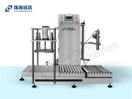 半自動稱重灌裝、壓蓋一體機